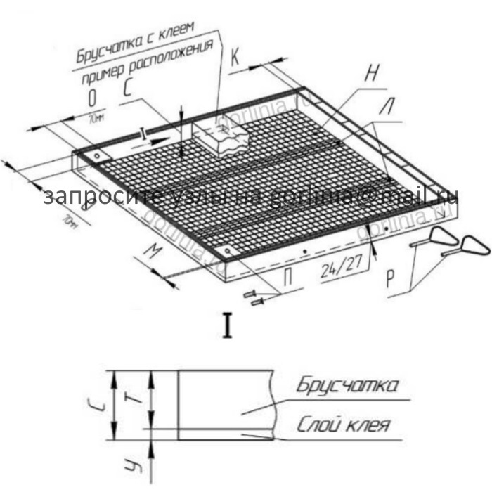 Детализация люка под брусчатку для проектировщиков