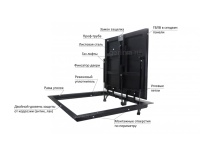 Стелс 900*1100п