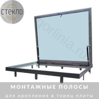Люк в подвал  стеклогор 600х600*63 со стеклом